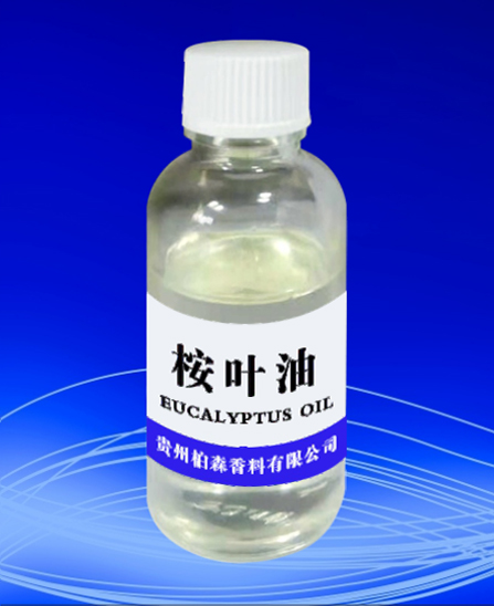 桉叶油