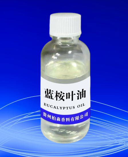 蓝桉叶油